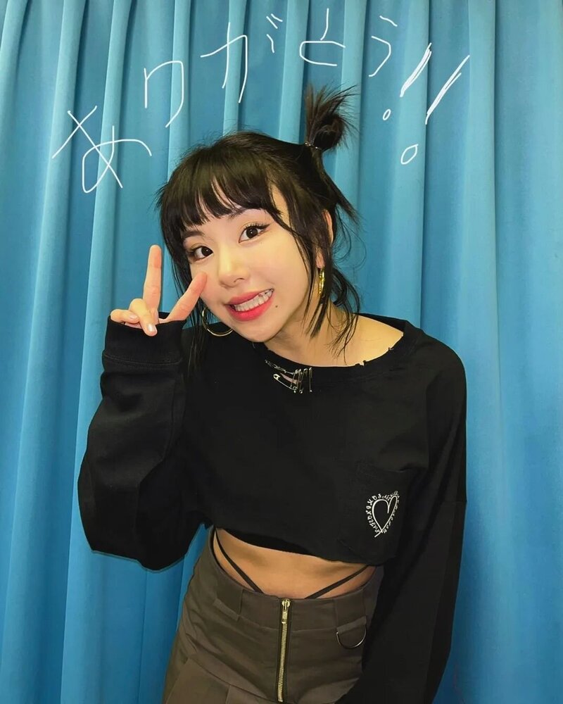 220425 TWICE Instagram Update - Chaeyoung documents 1