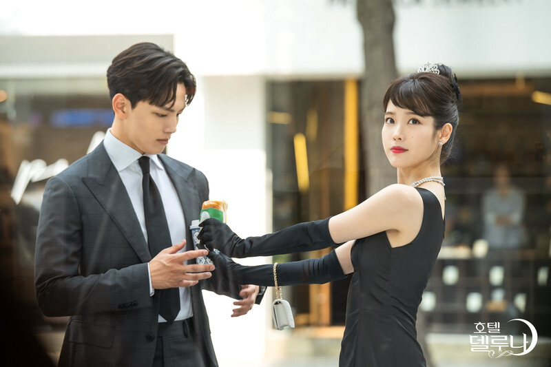 IU - 'Hotel Del Luna' HQ Stills documents 13