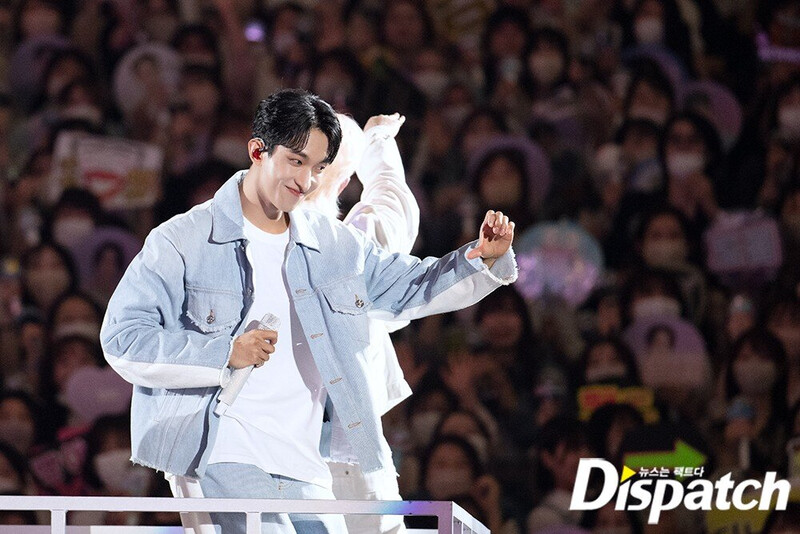 230528 SEVENTEEN 2023 JAPAN FANMEETING 'LOVE' | Dispatch Photos - DK documents 4