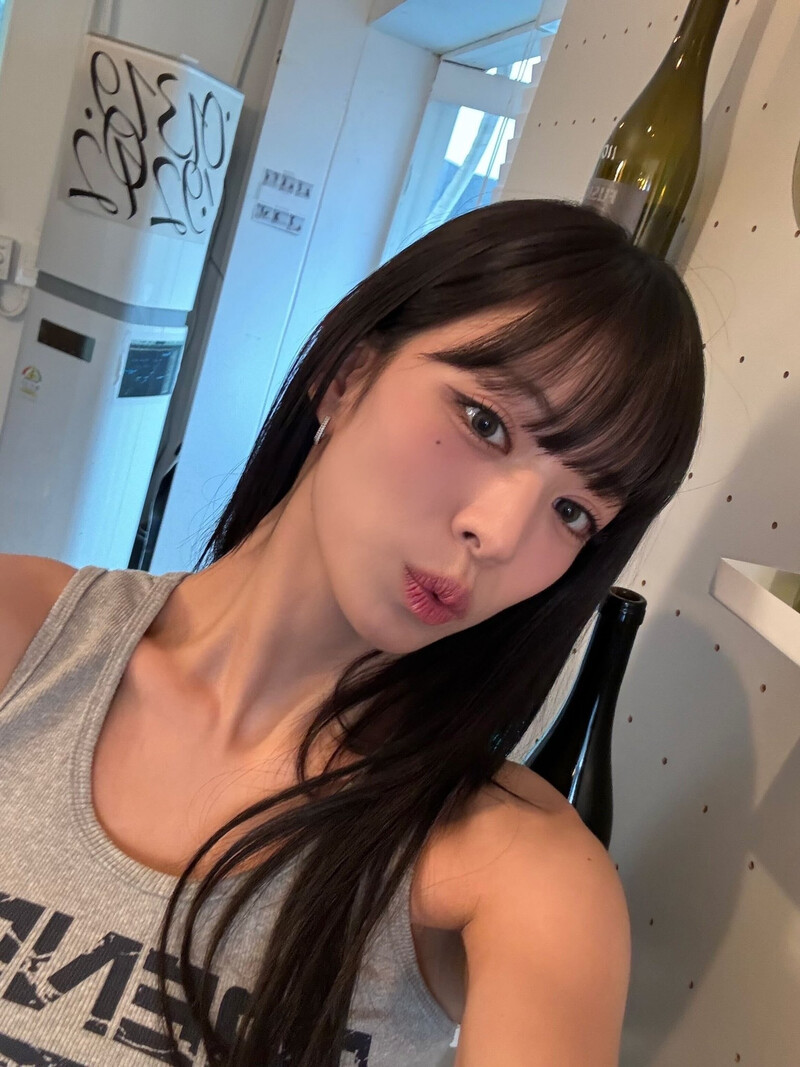 240729 fromis_9 X Update - Chaeyoung documents 1