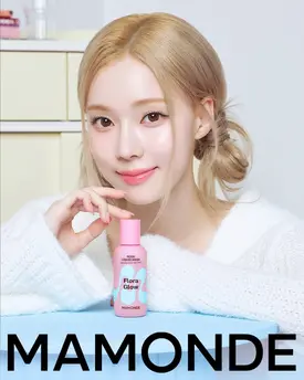 WINTER x Mamonde Korea - 'Flora Glow'