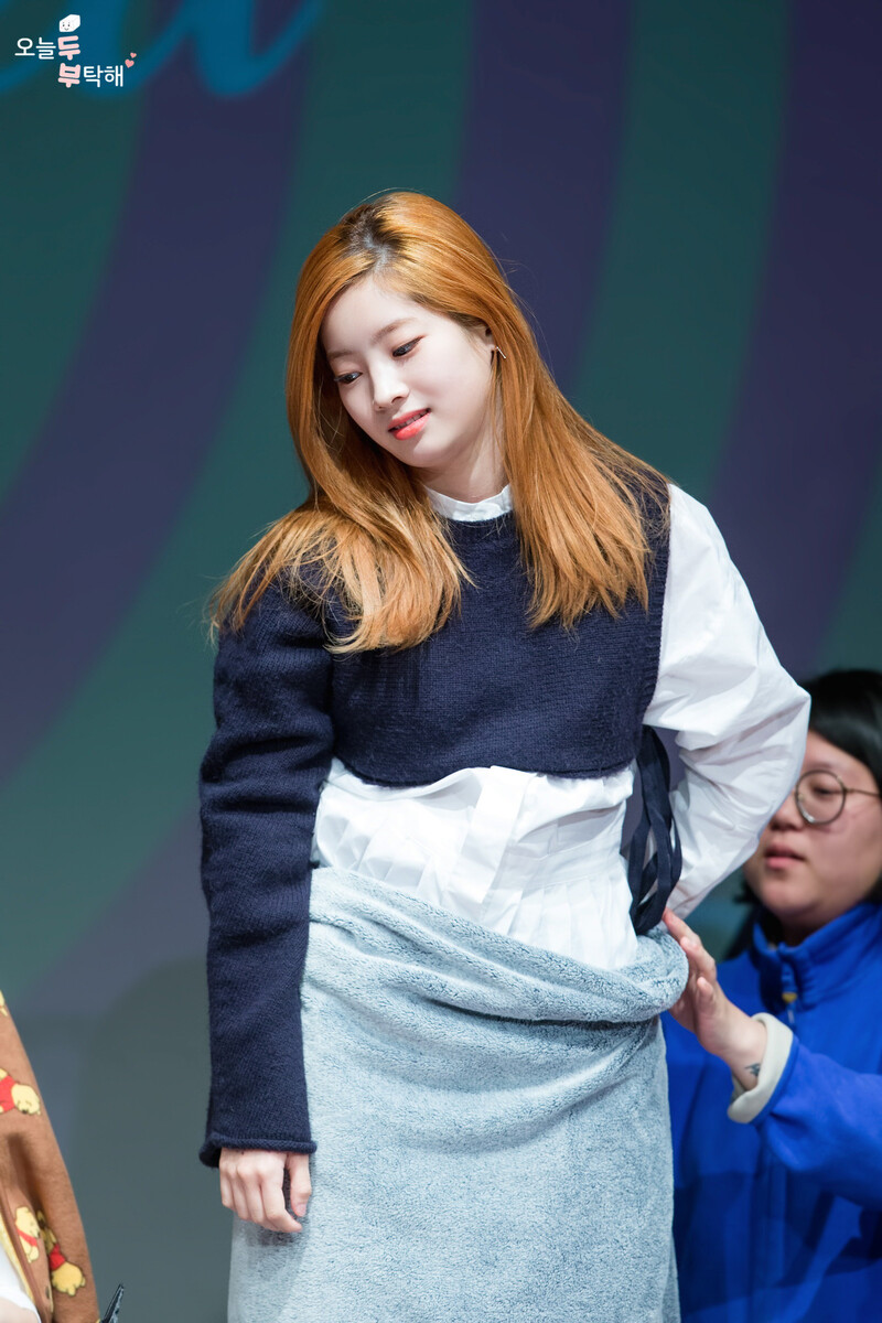 161030 TWICE Dahyun - 1st Fansign 'TWICEcoaster Lane 1' documents 1