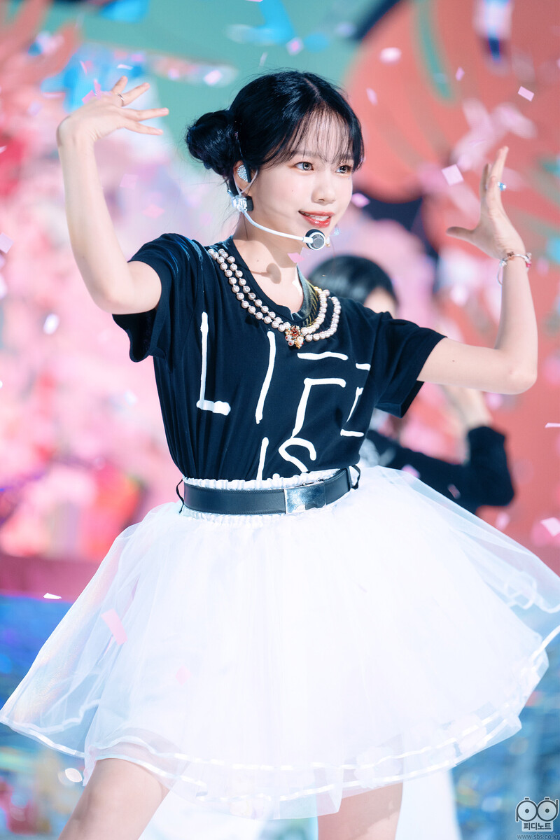 220605 Jo Yuri - 'Love Shhh!' at Inkigayo documents 5