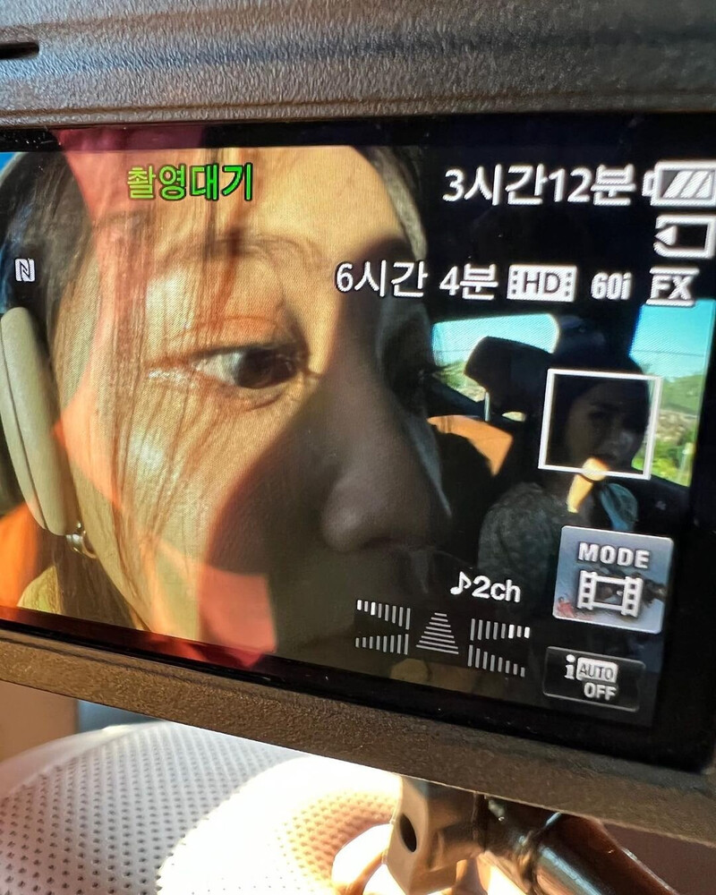 221020 RED VELVET Yeri Instagram Update documents 4