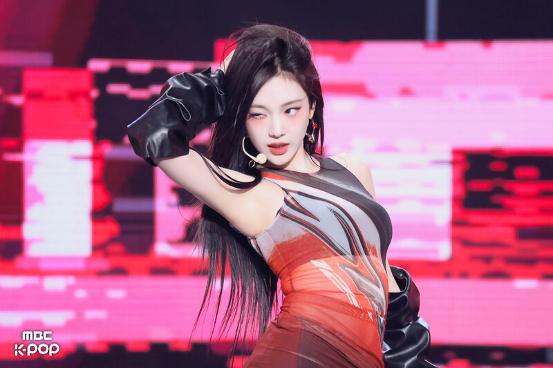 241102 aespa Ningning - 'Whiplash' at Music Core documents 1