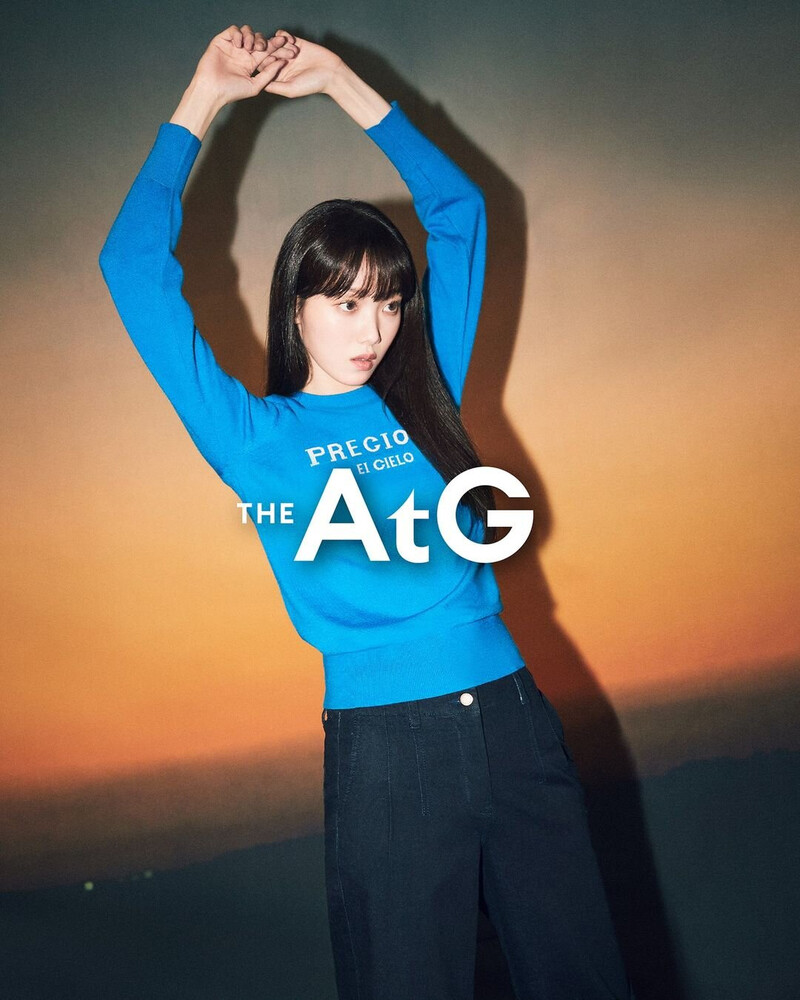 LEE SUNG KYUNG for The AtG 2022 Fall Collection documents 1