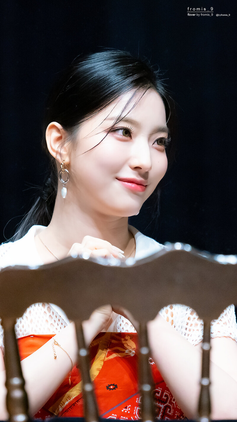 210529 fromis_9 Saerom documents 3