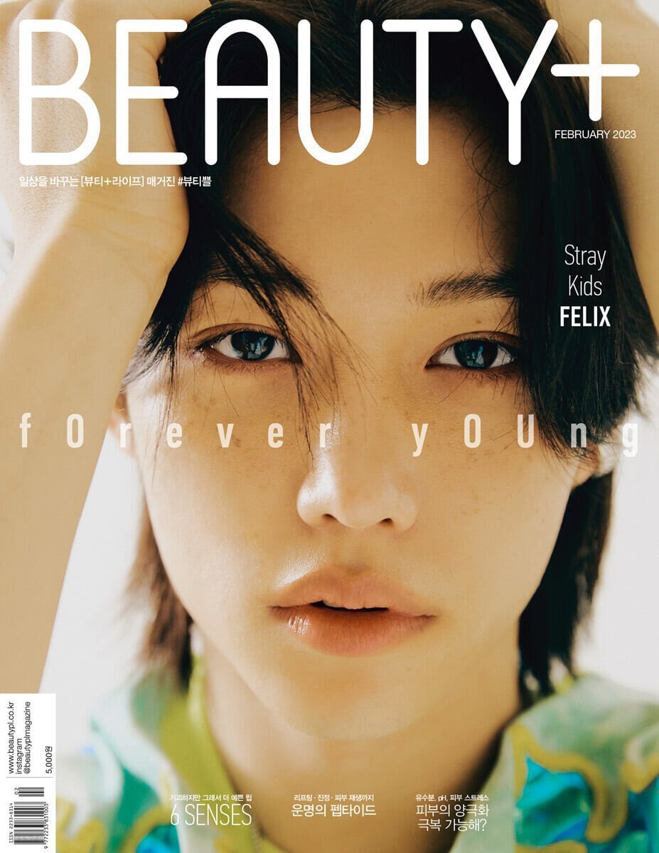 SKZ FELIX for BEAUTY+ Magazine Korea x KENZO February Issue 2023 