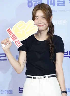 240805 Girls' Day Sojin - 'Victory' VIP Premiere