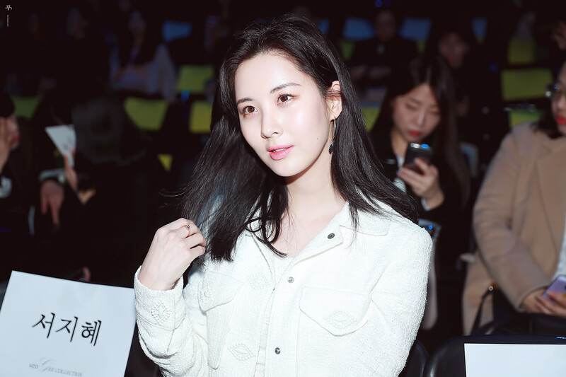 170329 Girls' Generation Seohyun at 'Miss Gee Collection' 2017 Seoul Fashion Week documents 3