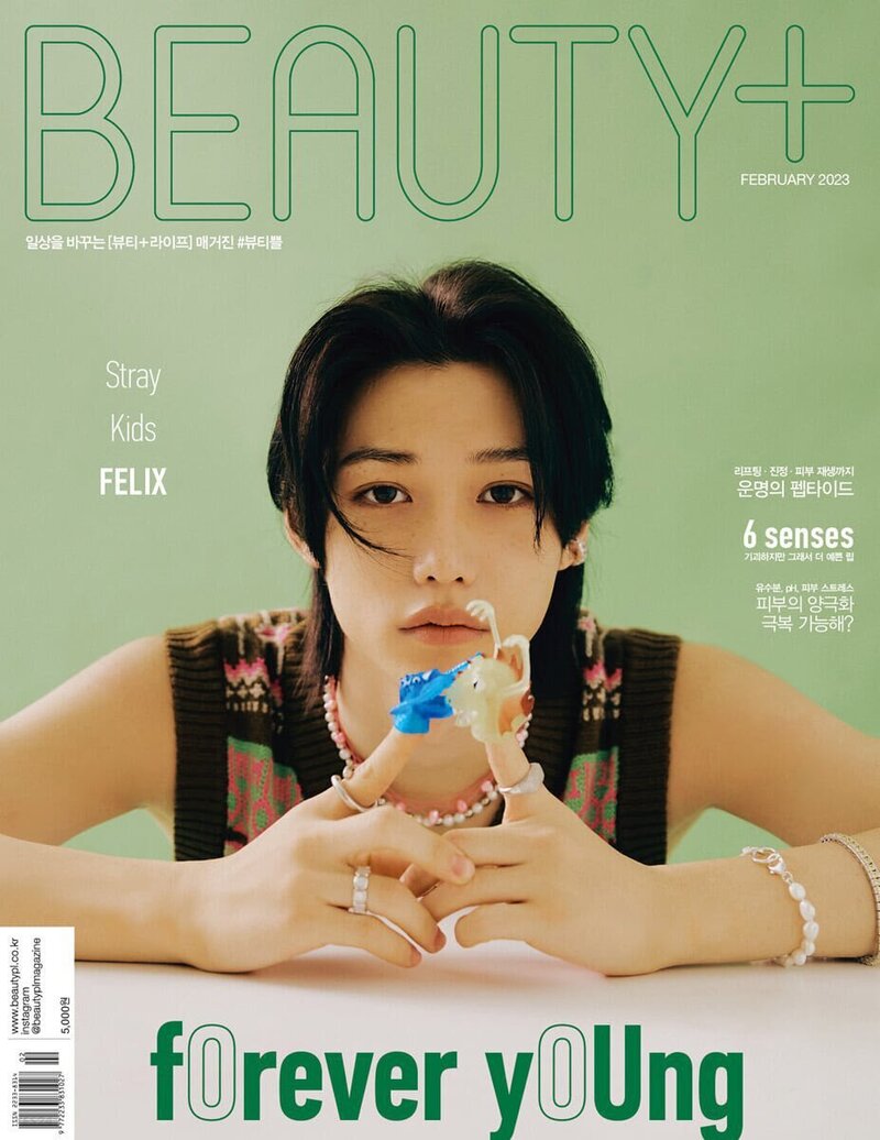 SKZ FELIX for BEAUTY+ Magazine Korea February Issue 2023 documents 1