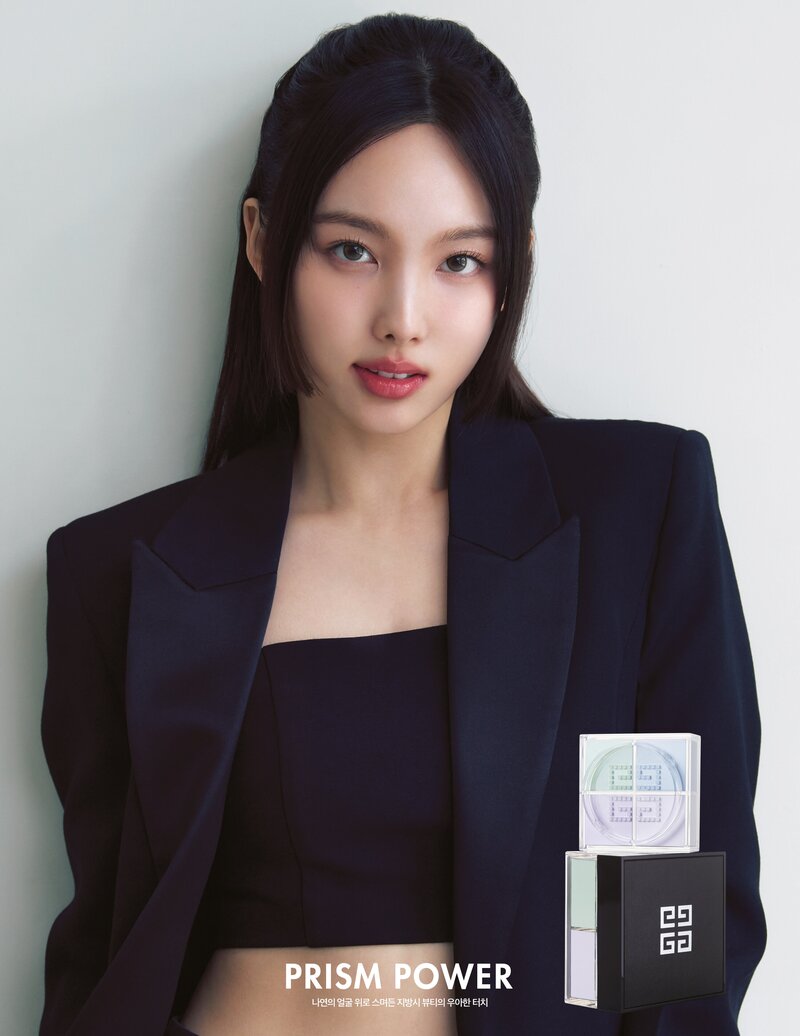 TWICE NAYEON for COSMOPOLITAN Korea x GIVENCHY Beauty June Issue 2023 documents 4