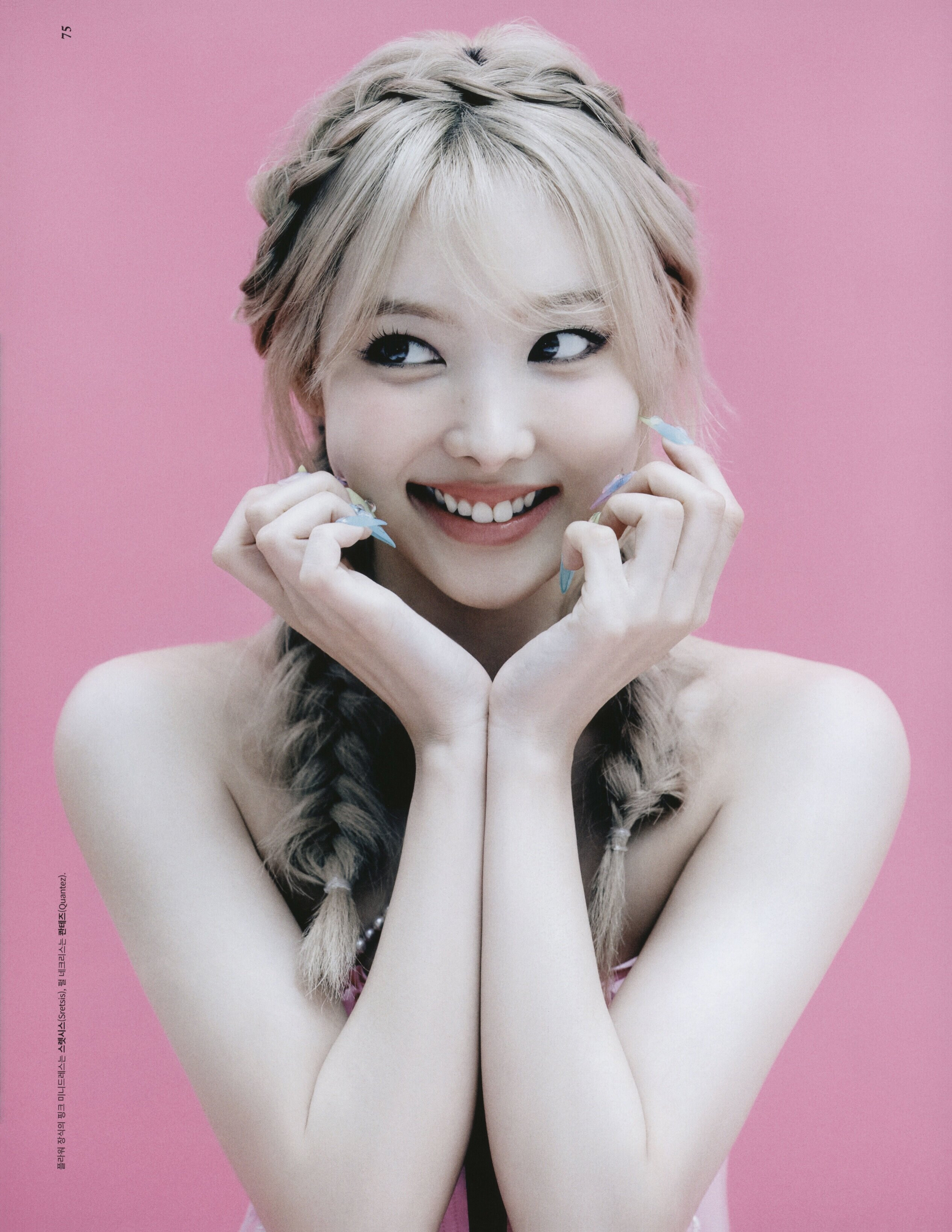 TWICE Nayeon for ELLE Korea October 2022 [SCANS]