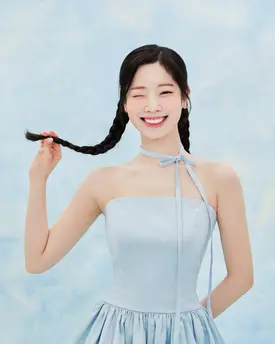 241224 - A’pieu Japan Instagram Update with DAHYUN