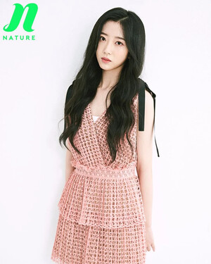 NATURE - Debut photos