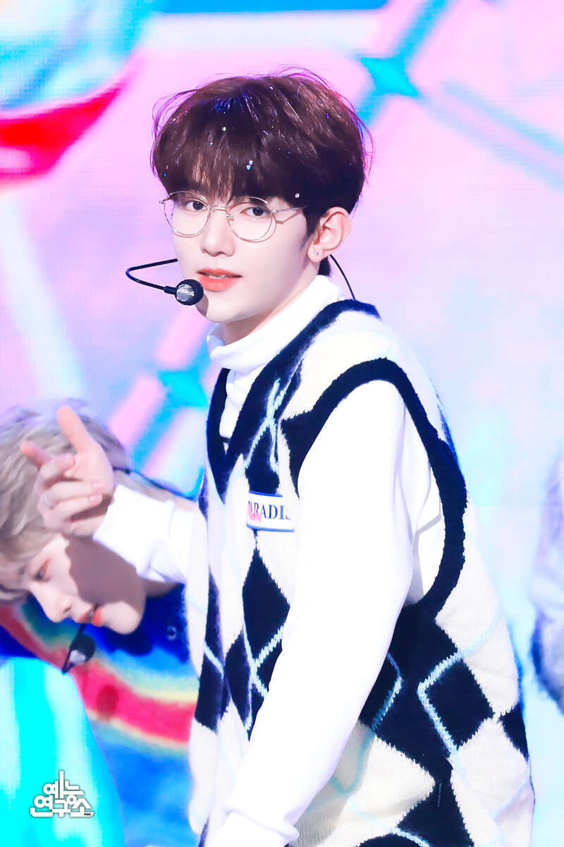 231111 ZEROBASEONE Zhang Hao - "Crush" and "Melthing Point" at Music Core documents 6