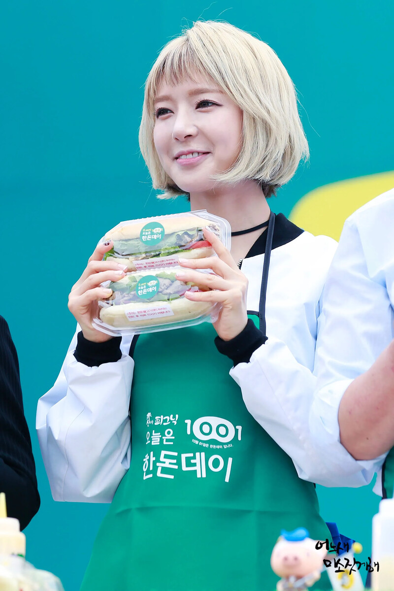 ChoA1018.jpg