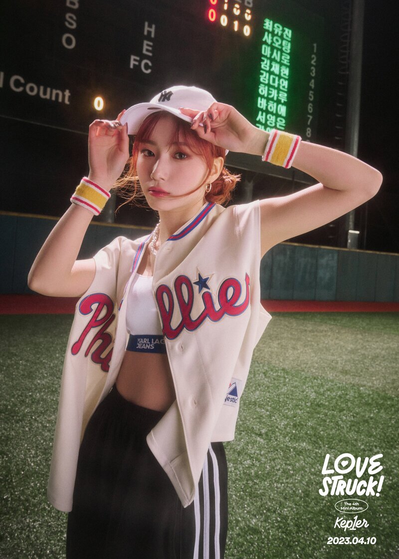 Kep1er 4th Mini Album 'LOVESTRUCK!' Concept Teasers documents 12