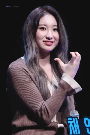 190927 IZ*ONE Chaeyeon