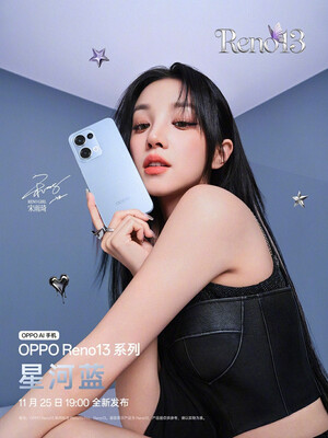 YUQI for OPPO Reno13 Series