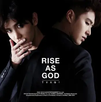 Rise as God