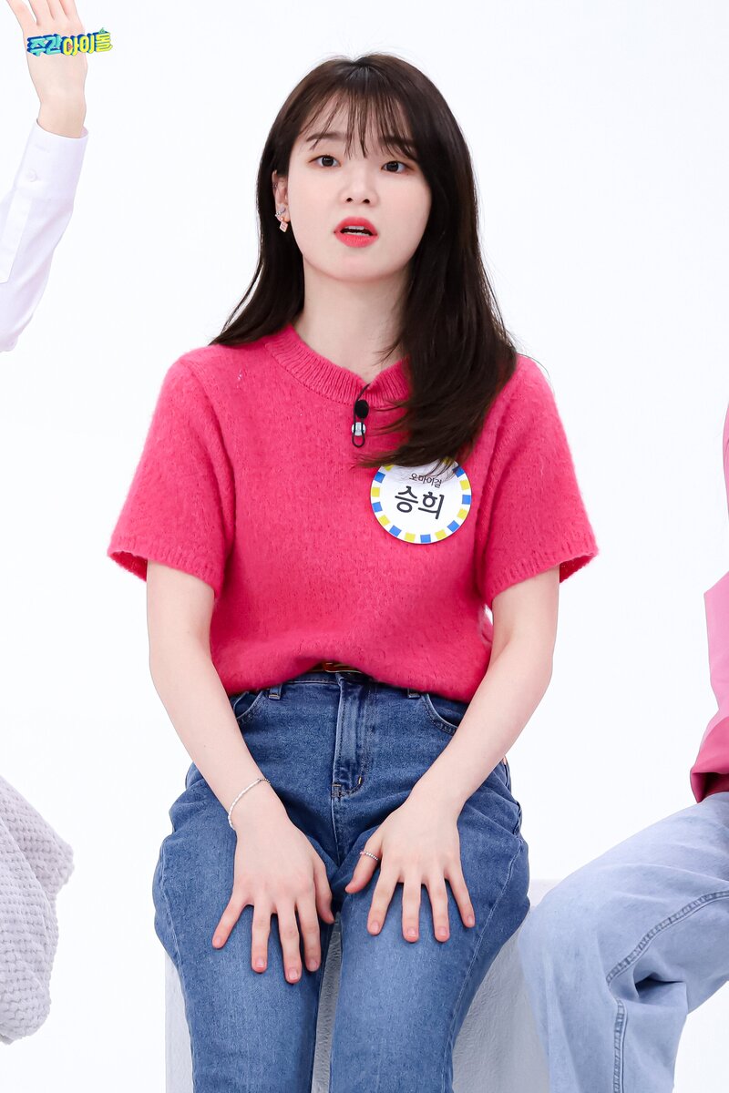 220329 MBC Naver - OH MY GIRL at Weekly Idol documents 14