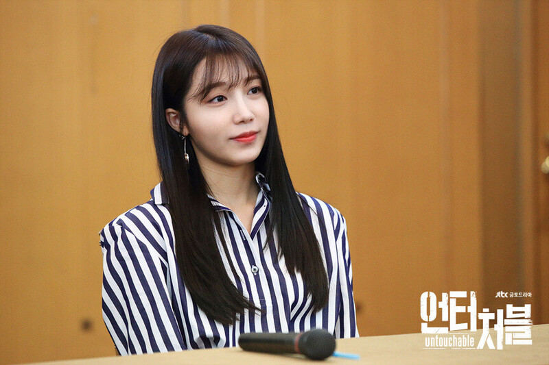 JTBC drama "Untouchable" still cuts starring EUNJI of APINK documents 7