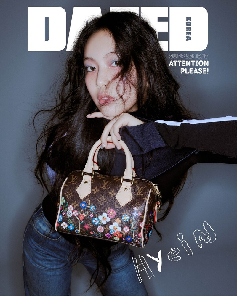 NewJeans Hyein x Louis Vuitton for DAZED KOREA January 2025 Issue documents 3