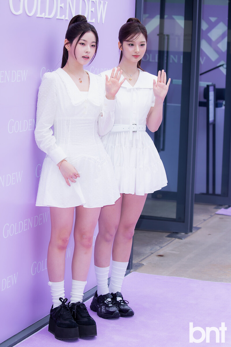 240425 NMIXX Sullyoon and Kyujin - GOLDENNEW Event documents 2