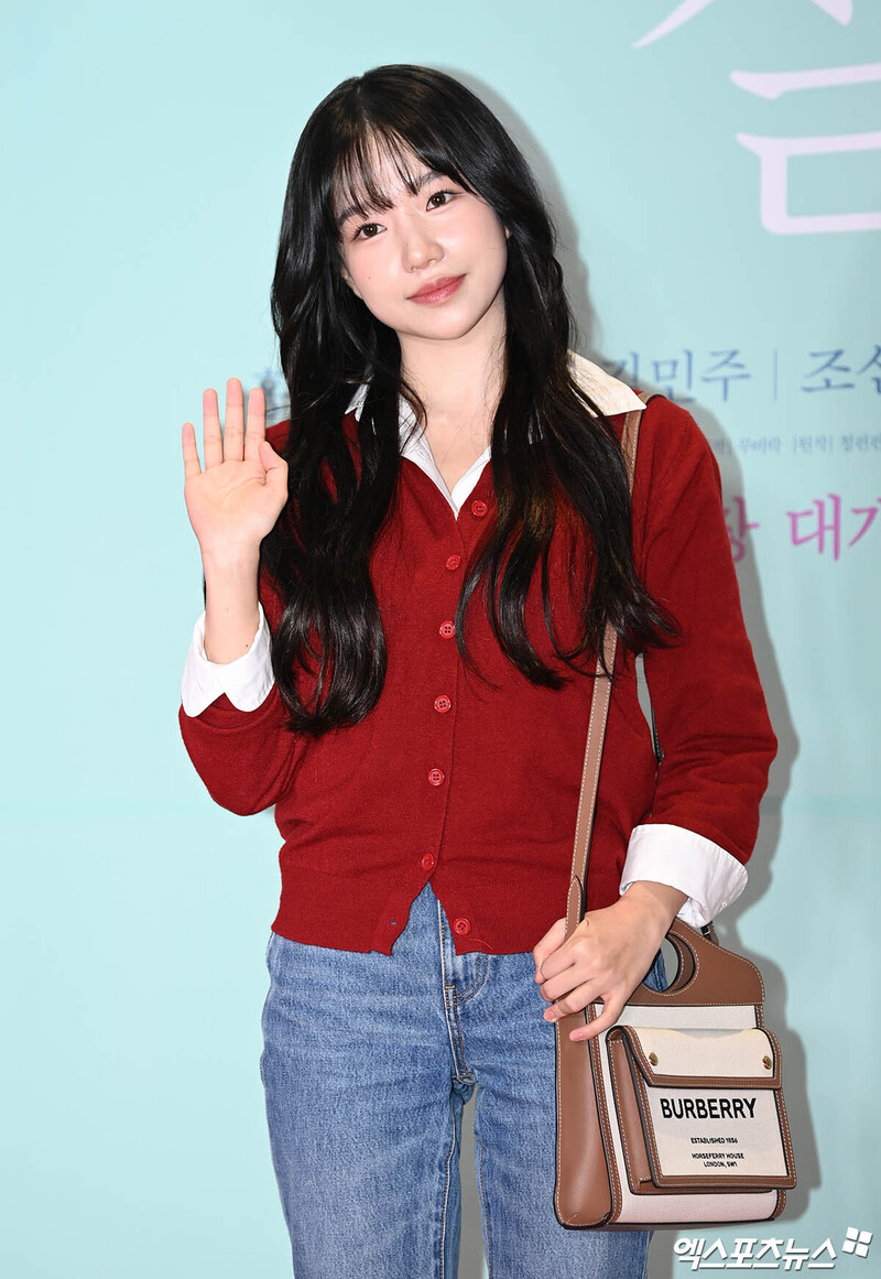 241105 Jo Yuri at the VIP Premiere of ‘Hear Me: Our Summer’ documents 1