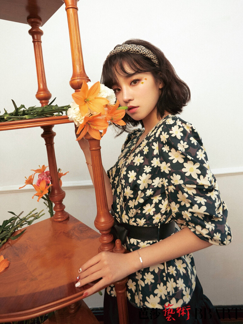 (G)I-dle's Yuqi for BBART China Magazine May 2021 issue documents 1