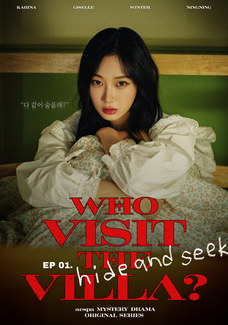 aespa MYSTERY DRAMA ‘Who visit the VILLA?’ - EP 01. Hide and Seek Poster documents 1