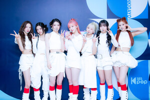 241103 SBS Kpop Inkigayo X Update with Kep1er - Photowall