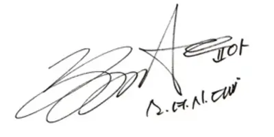 signature