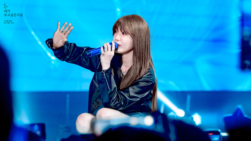 230305 Apink EUNJI - at Woori Bank Concert 'Won the Stage' Day 2 documents 10