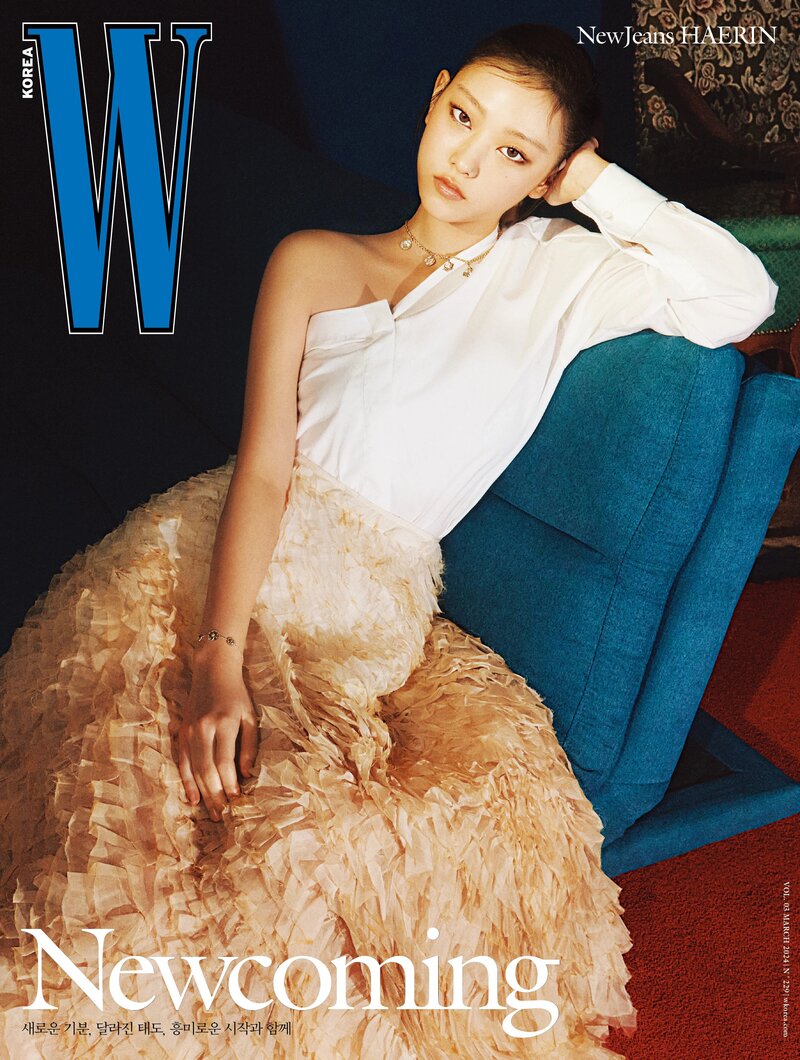 NewJeans Haerin for W Korea Vol. 3 March 2024 Issue documents 2