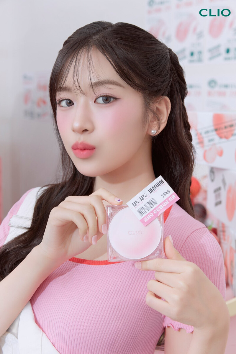 YUJIN FOR CLIO documents 5