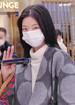 250119 Itzy LIA at Gimpo Airport