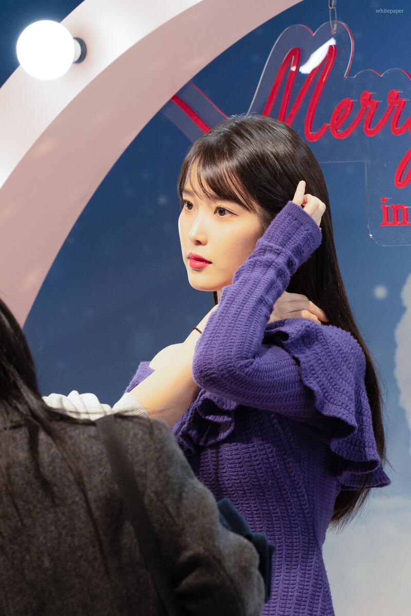 231119 IU at J.Estina Fansign Event documents 13