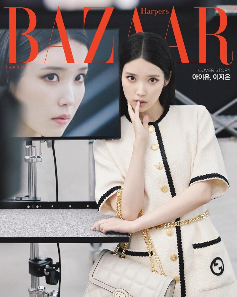 IU for Harper's Bazaar Korea March 2023 Issue x Chanel documents 2