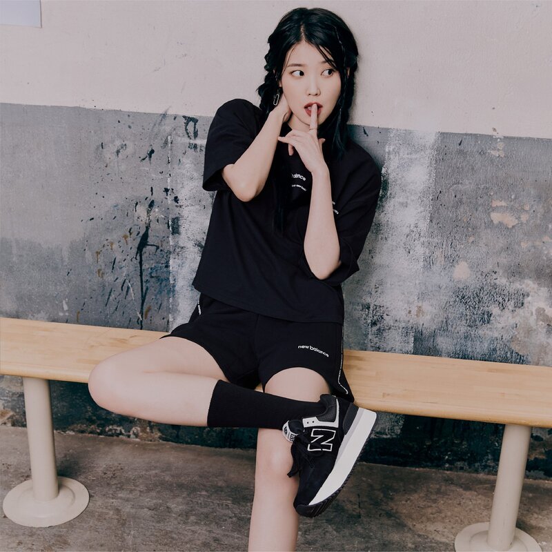 IU for New Balance 574+ Shoes documents 2