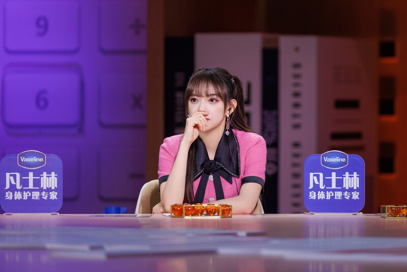 230511 Cheng Xiao Weibo Studio Update documents 15