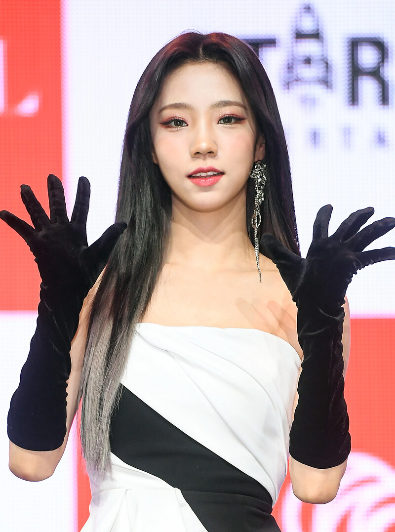 210331 WJSN Yeoreum - 9th Mini Album UNNATURAL Press Showcase documents 1