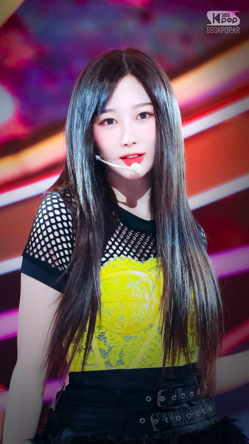 240519 aespa Giselle - 'Supernova' at Inkigayo documents 5