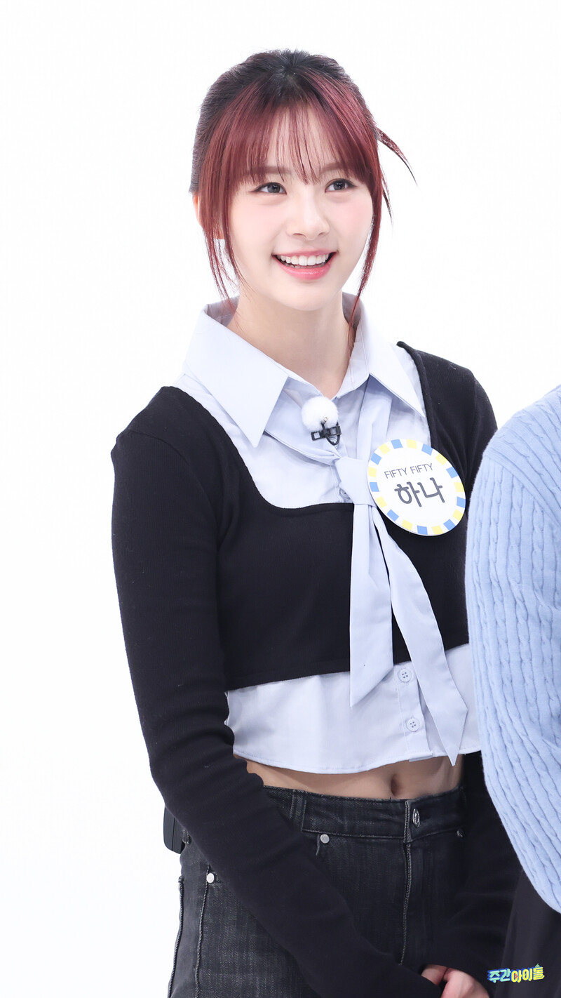 241008 MBC Naver Post - FIFTY FIFTY Hana at Weekly Idol documents 2