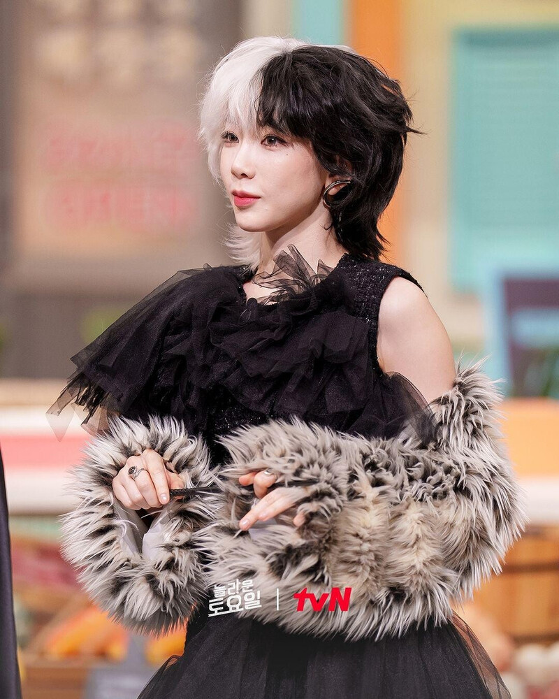 241102 tvN Amazing Saturday Instagram Update with Taeyeon Episode 339 Preview documents 1