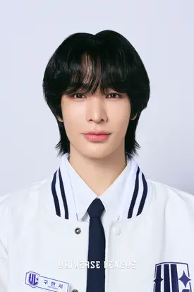 Koo Hanseo Universe League Profile Photo