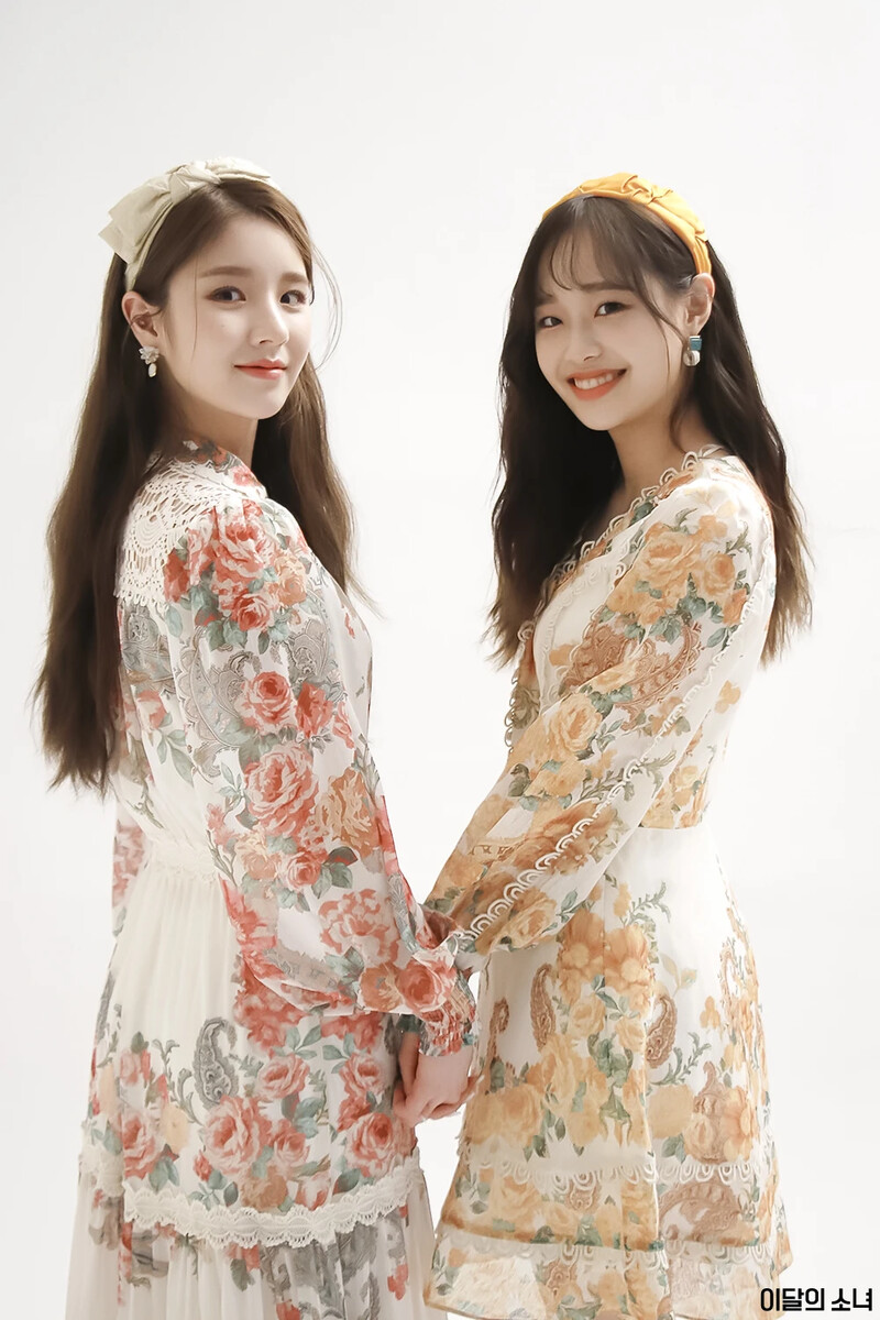 210409 BlockBerry Naver Post - Chuu & Heejin The Star Magazine April 2021 Behind documents 1