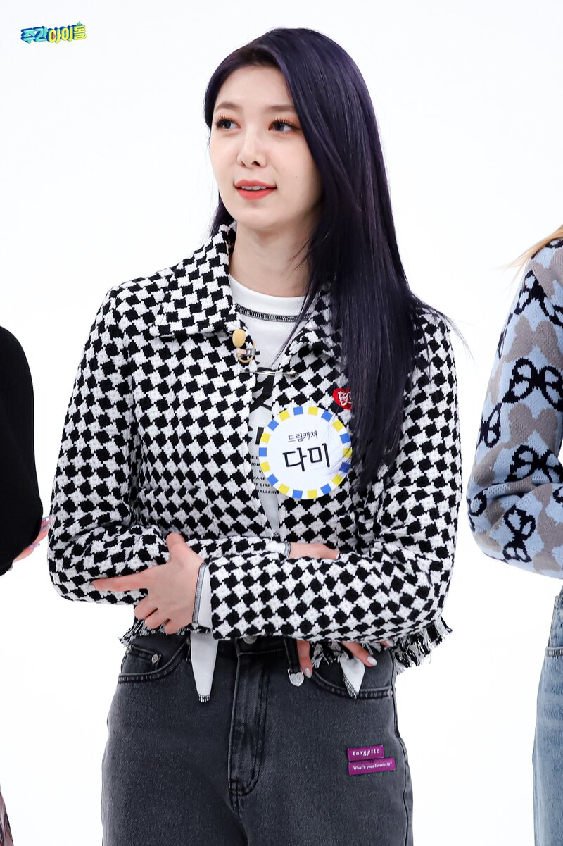 220413 MBC Naver Post - Dreamcatcher at Weekly Idol documents 3