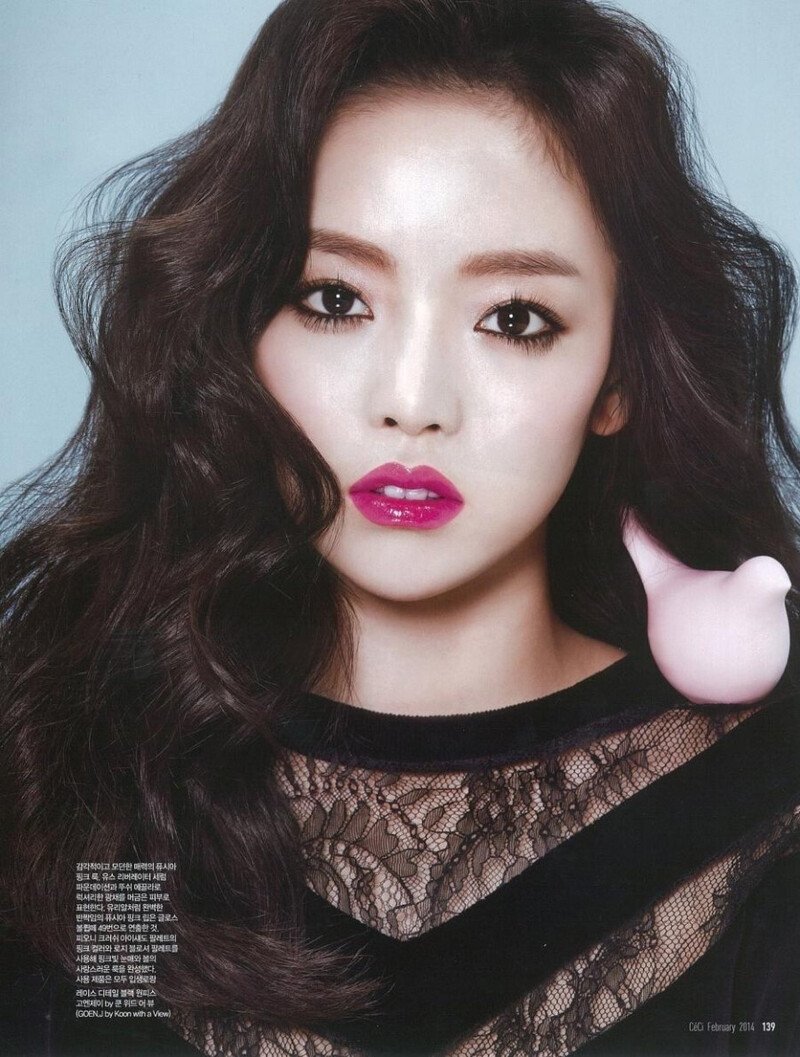 Goo Hara for Ceci Magazine - February 2014 Issue documents 11